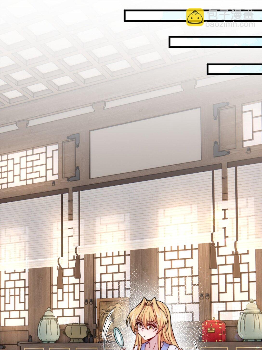 112 再见罗青青