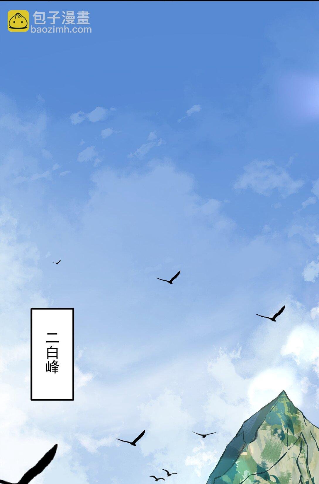 112 再见罗青青