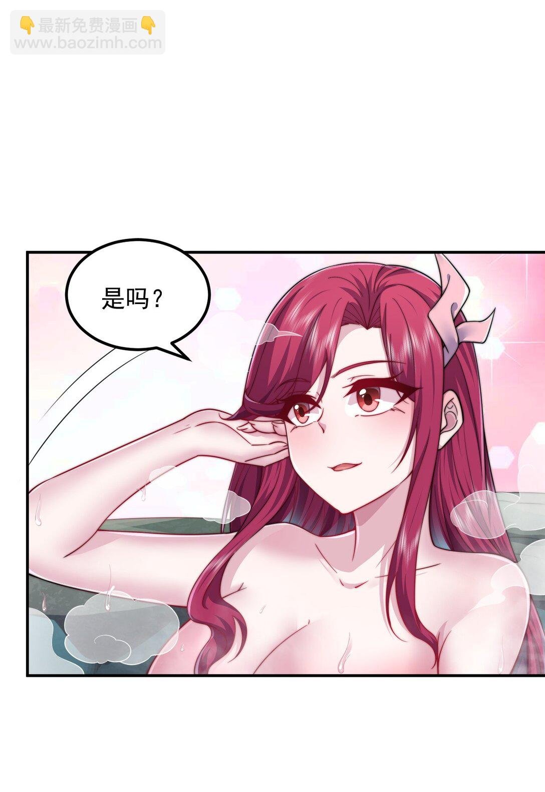 112 再见罗青青