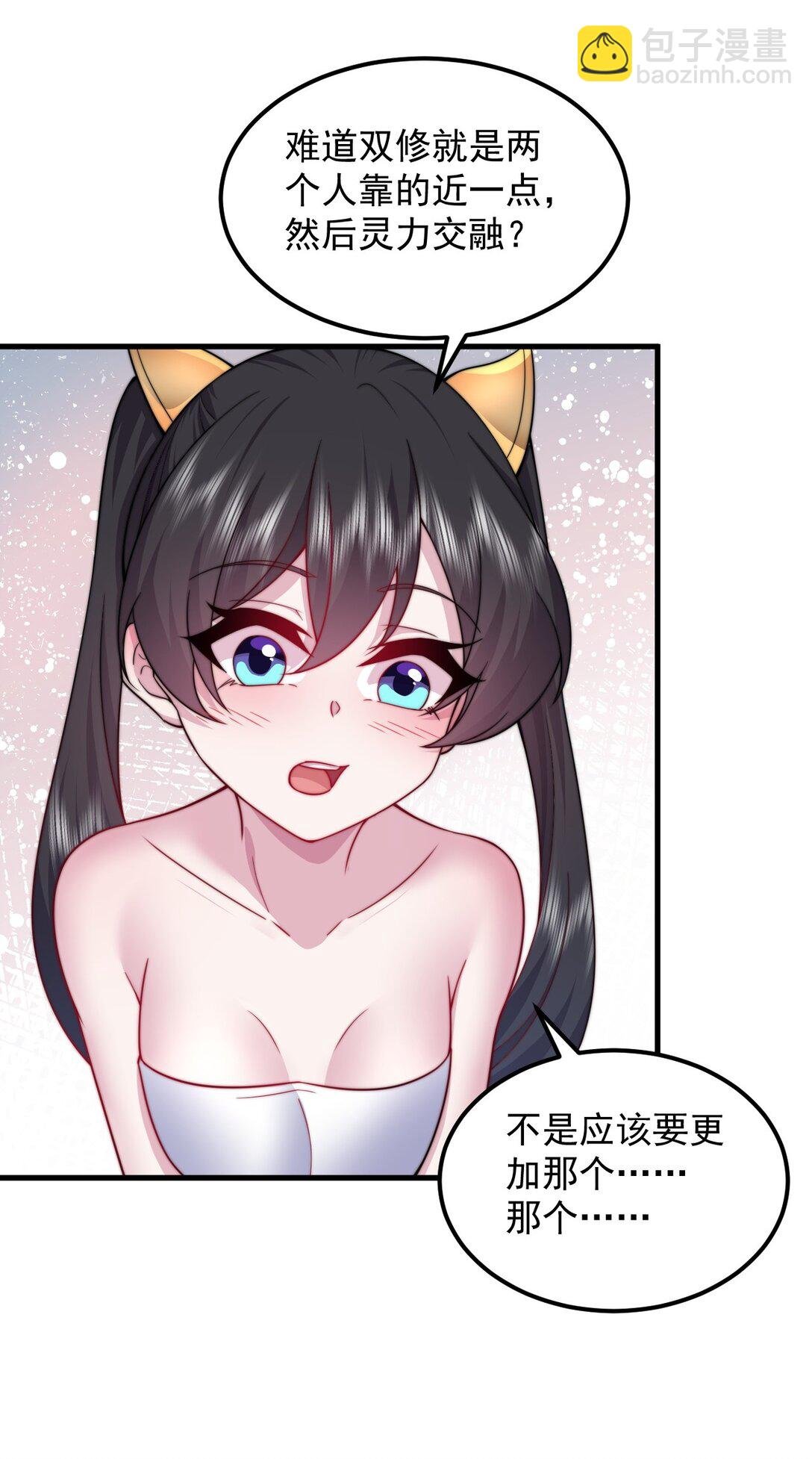112 再见罗青青