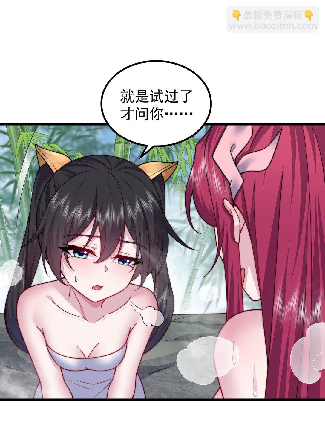 112 再见罗青青