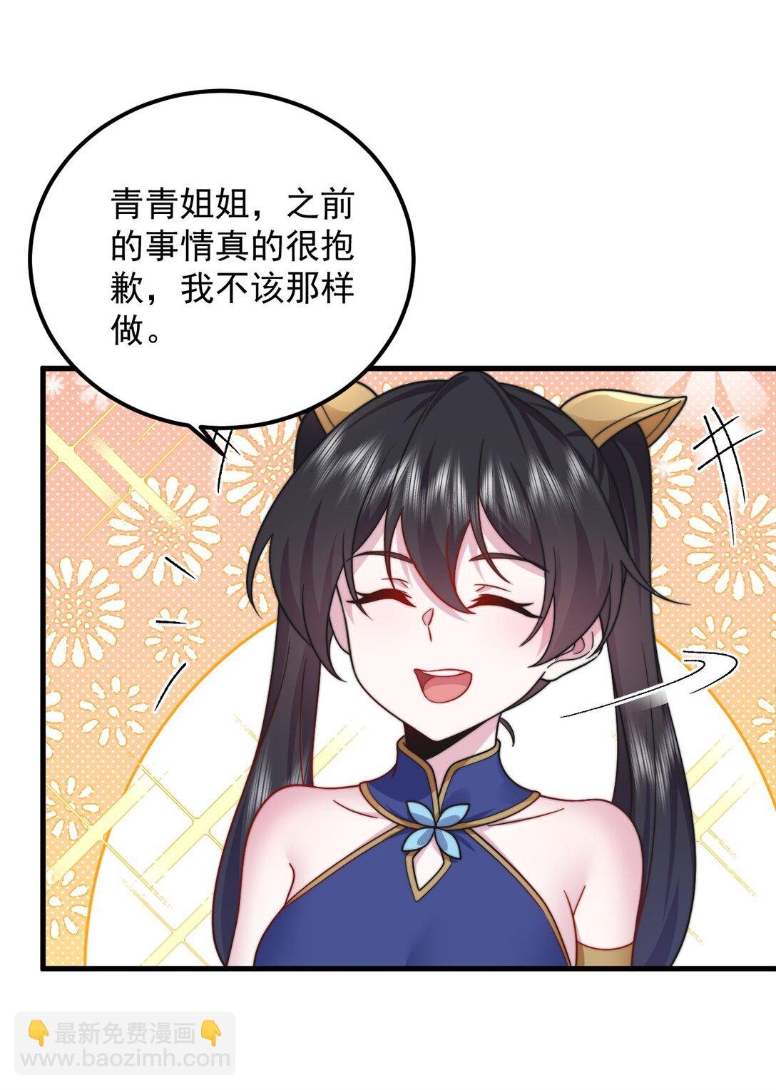 114 一个前半夜，一个后半夜
