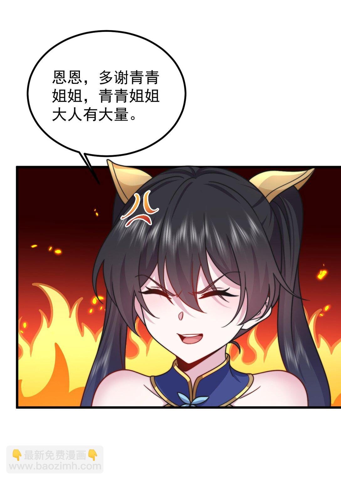 114 一个前半夜，一个后半夜
