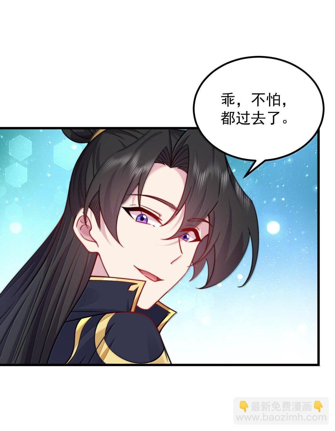 115 边问边体验