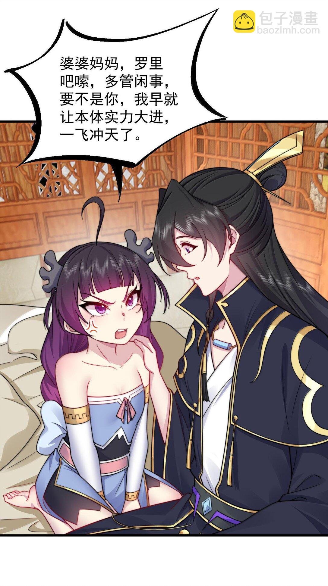 115 边问边体验