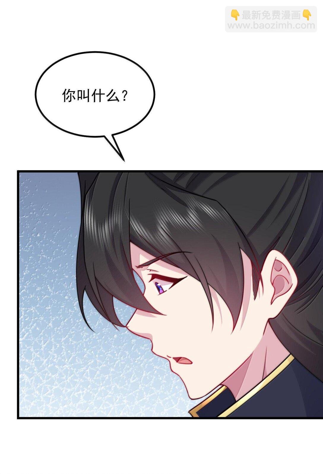 115 边问边体验