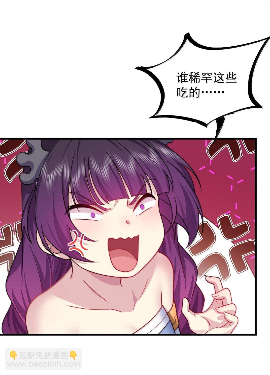 115 边问边体验