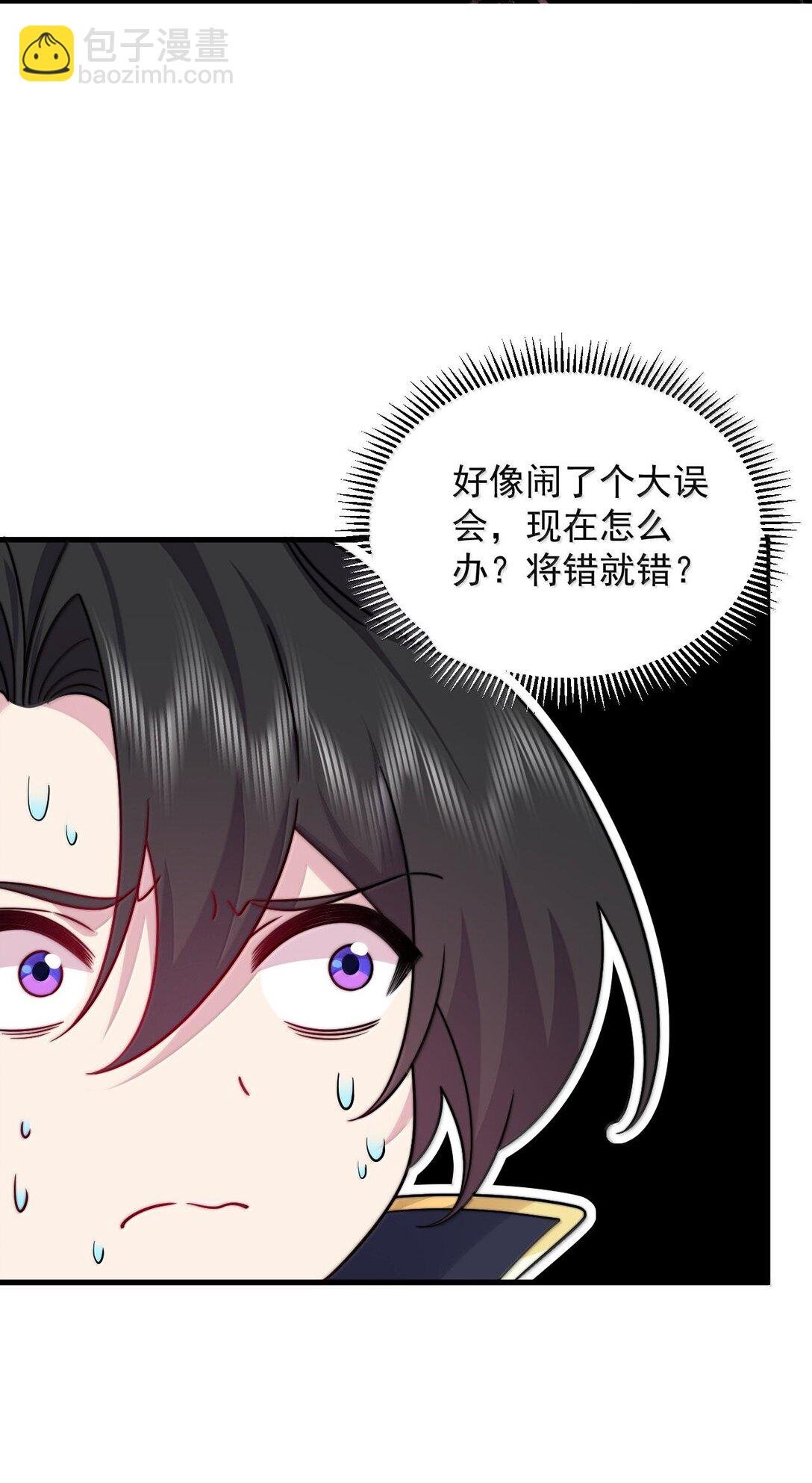 115 边问边体验