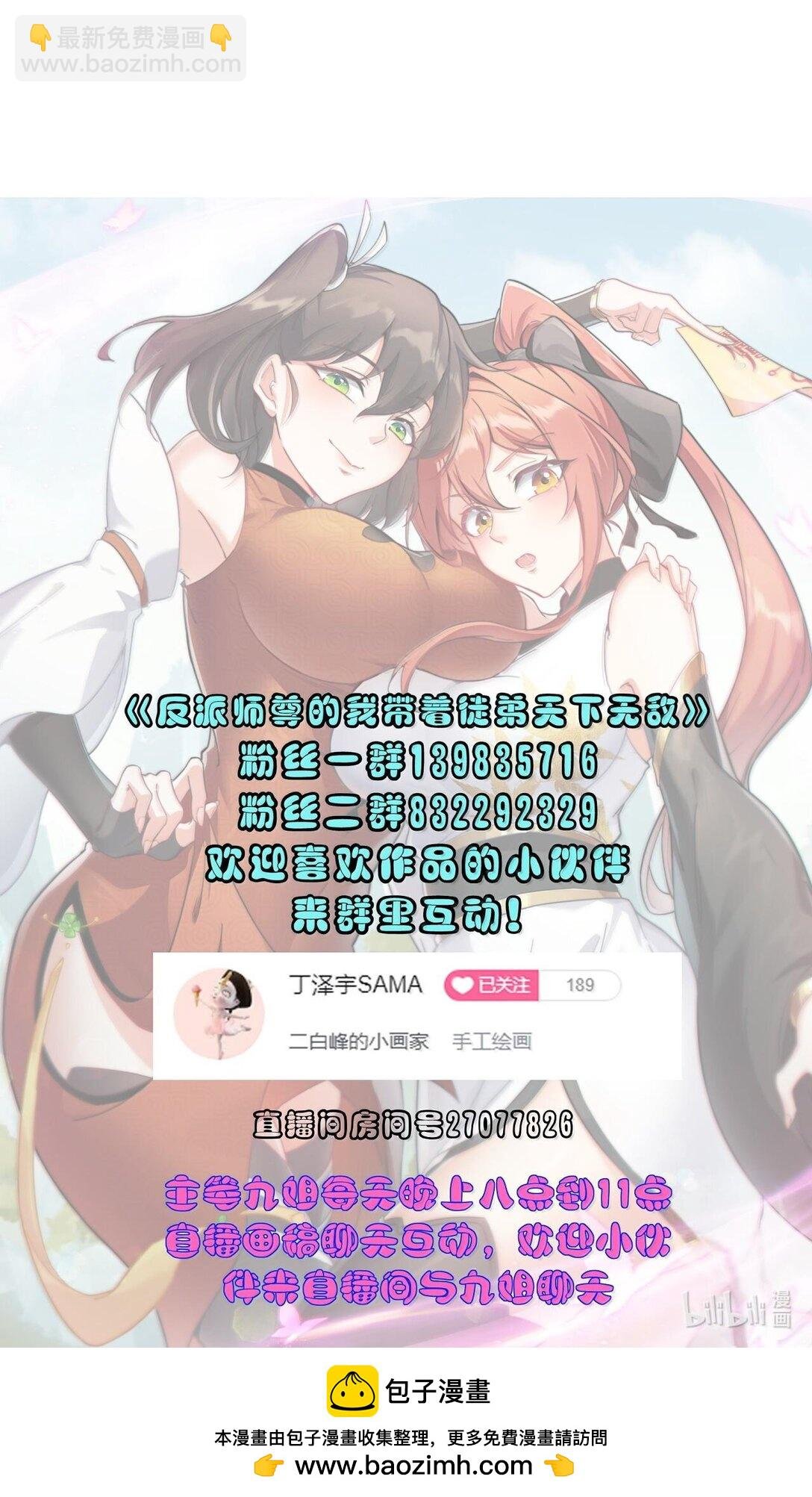 115 边问边体验