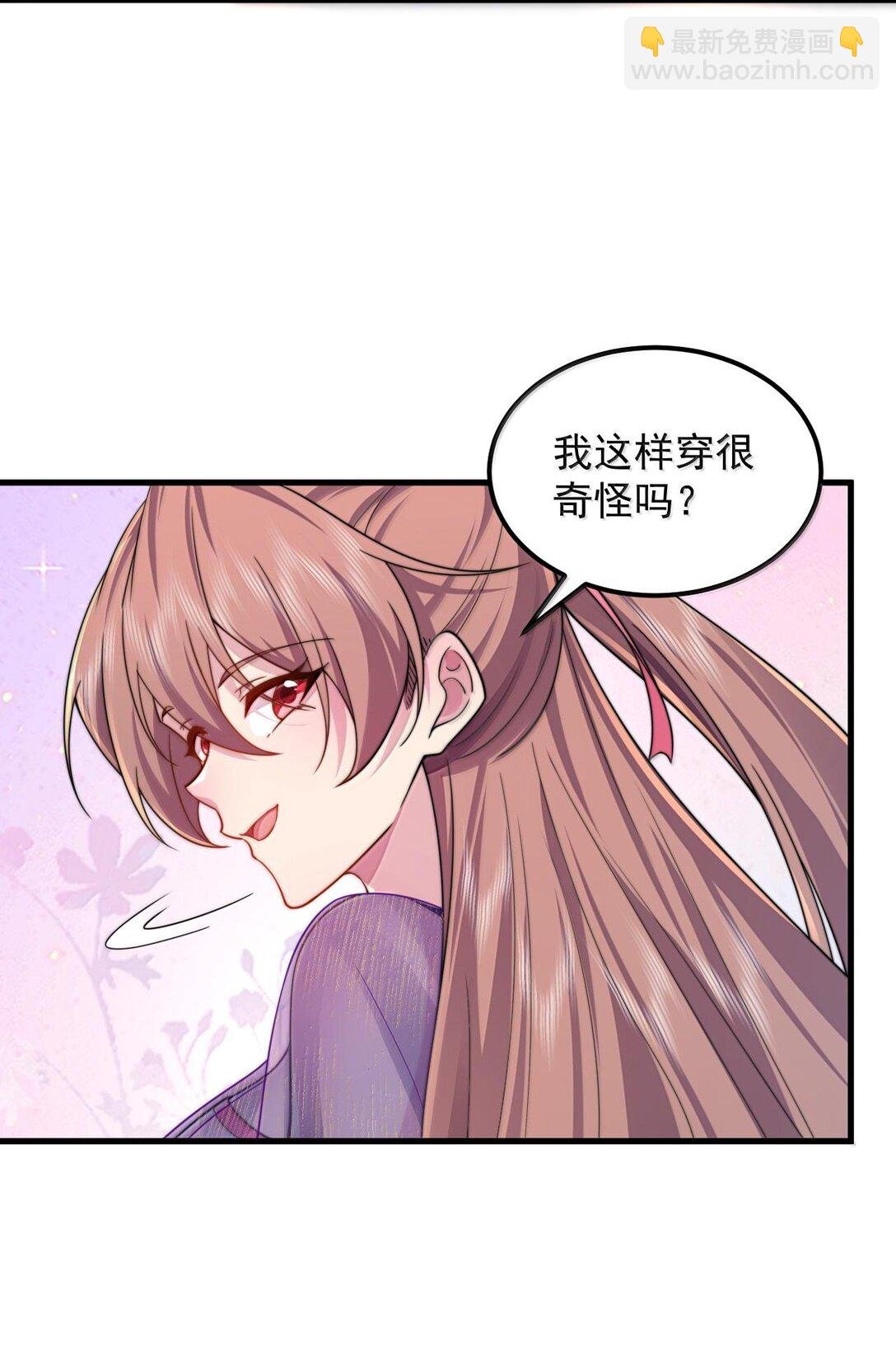117 继续欠着吧