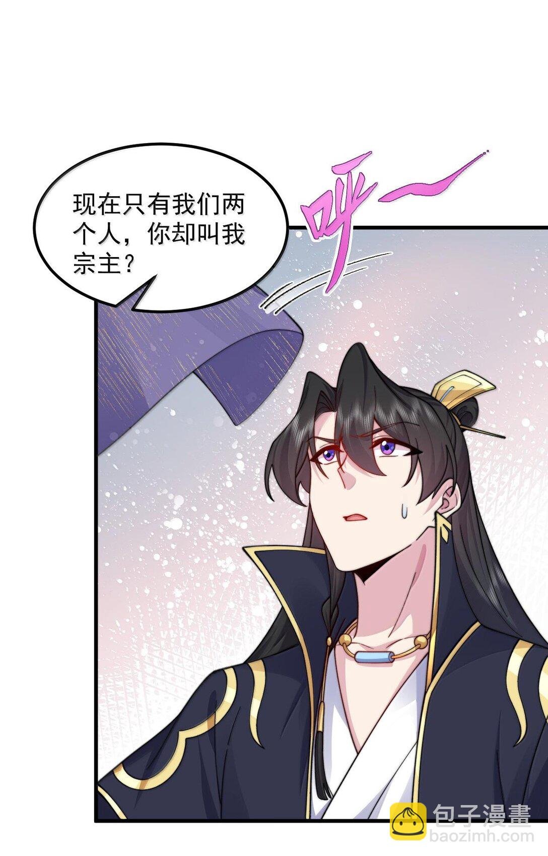 117 继续欠着吧