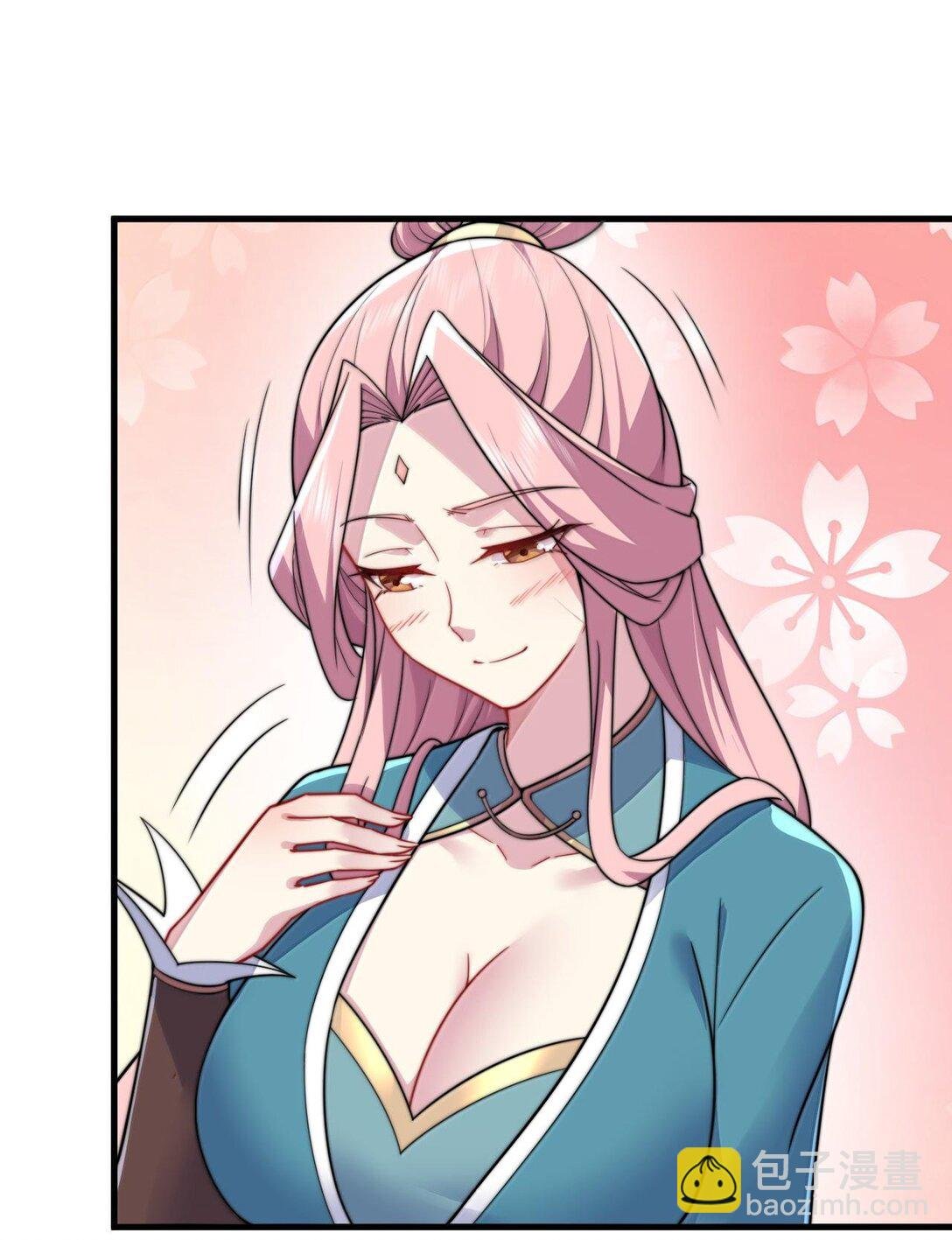 118 炼器师