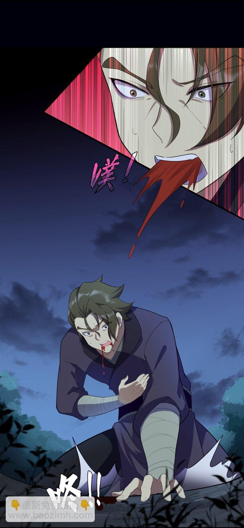 12 第12话