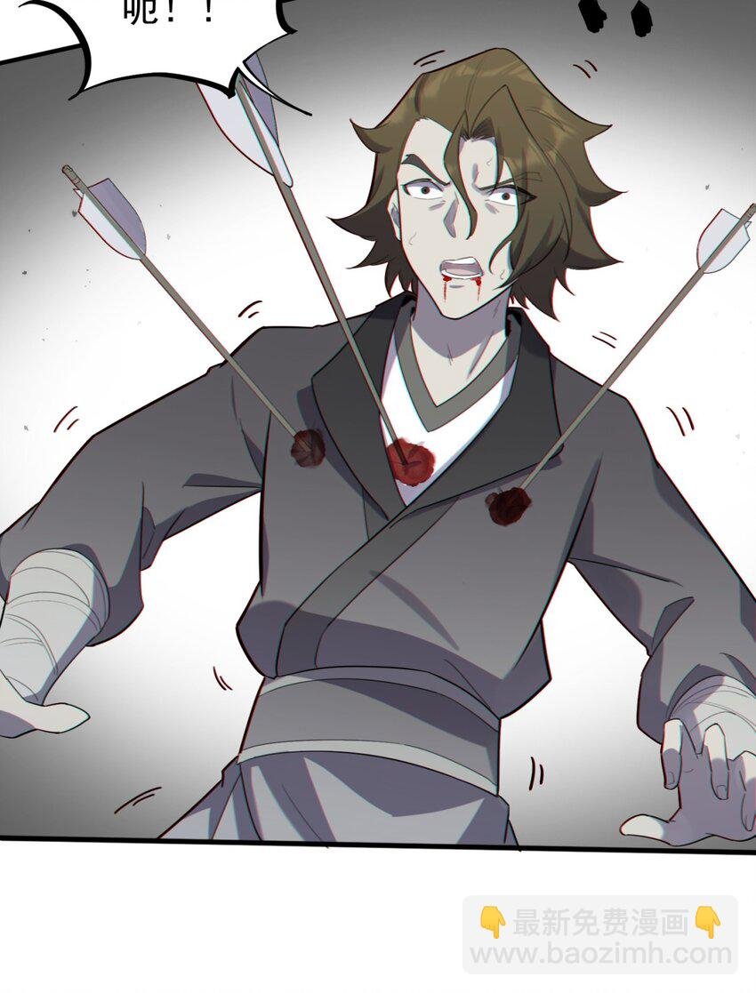 12 第12话