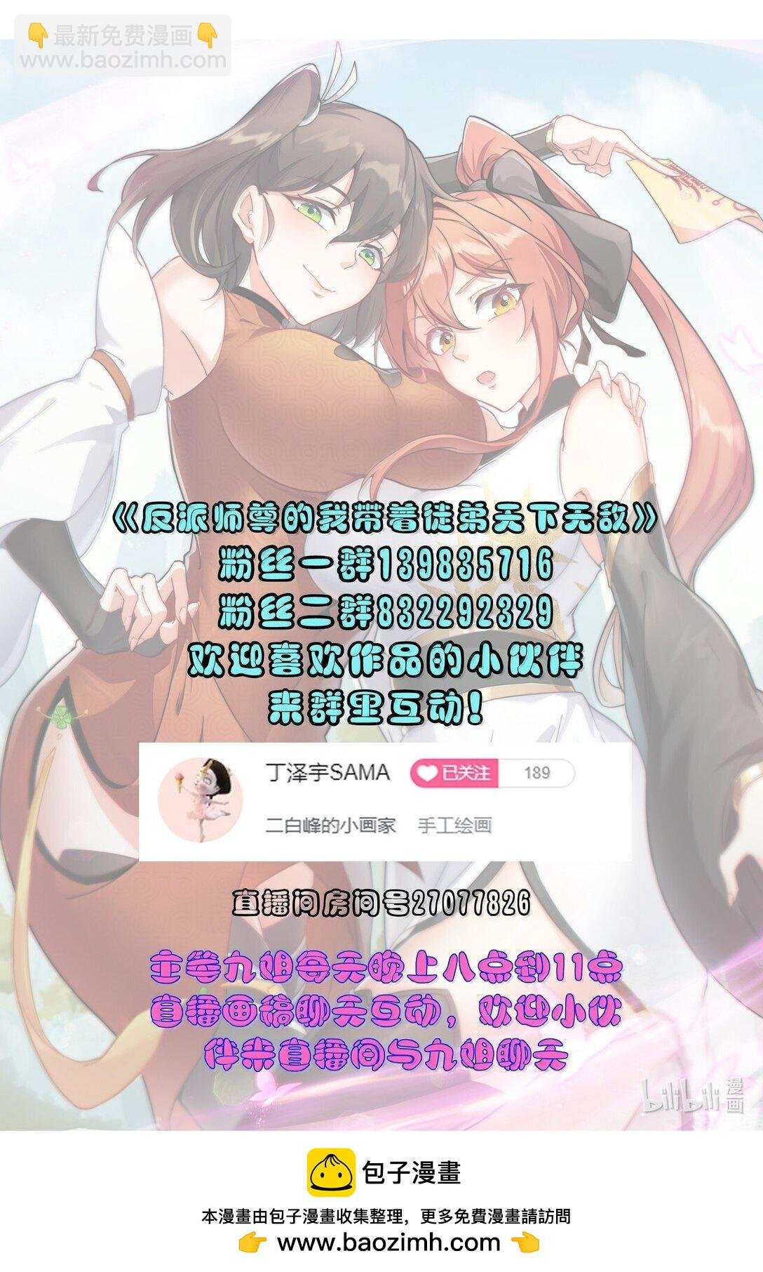 121 困阵