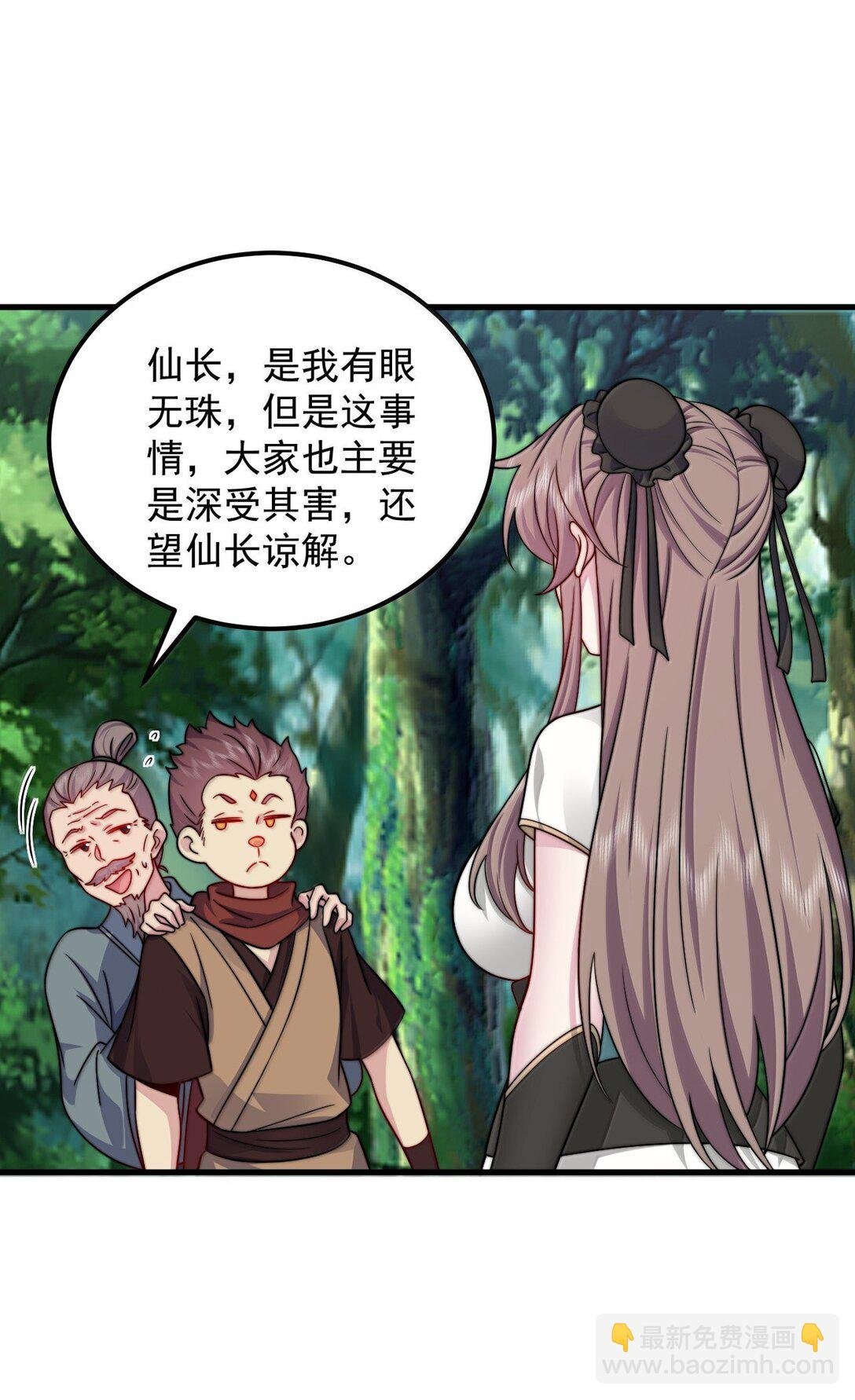 123 势均力敌
