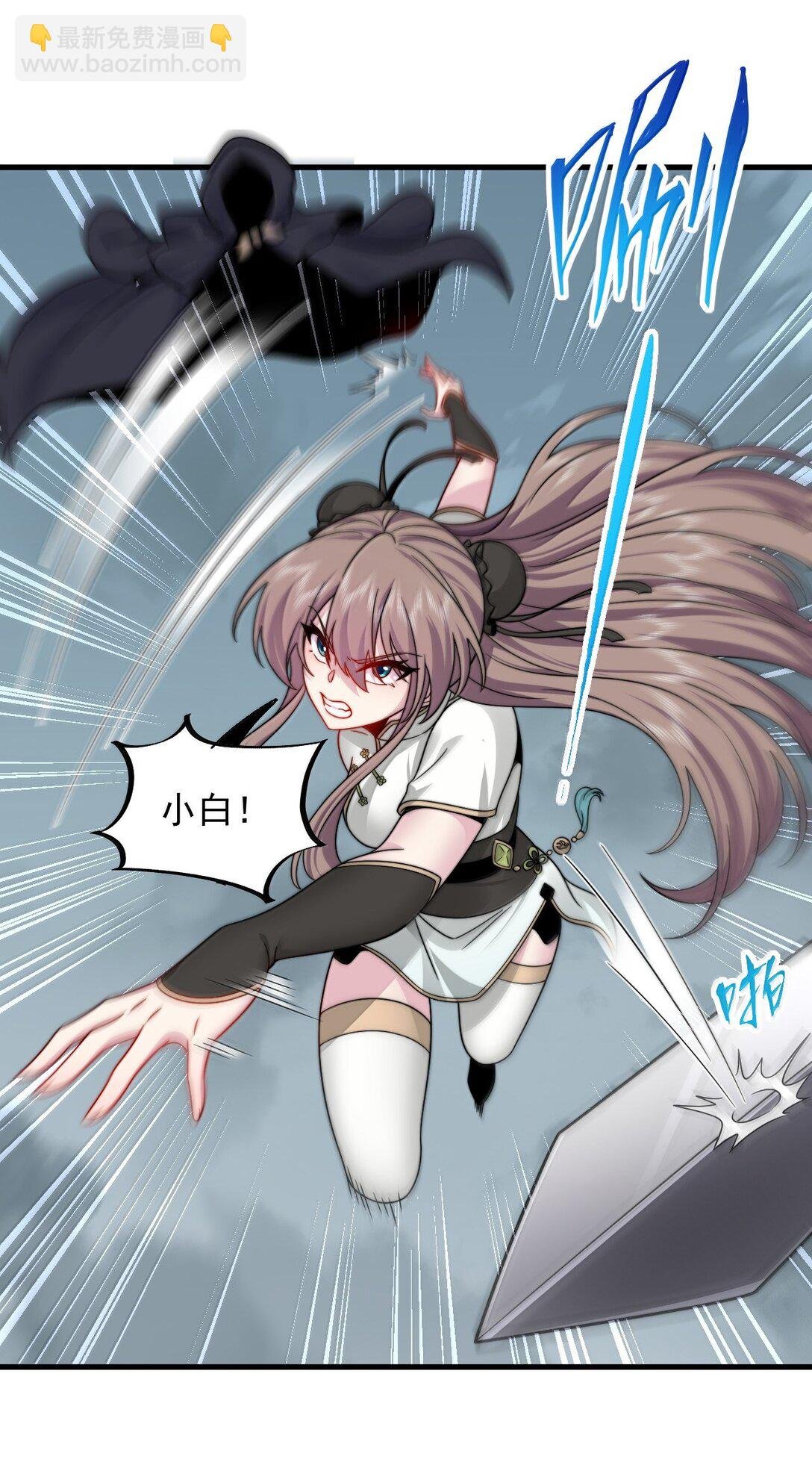 123 势均力敌