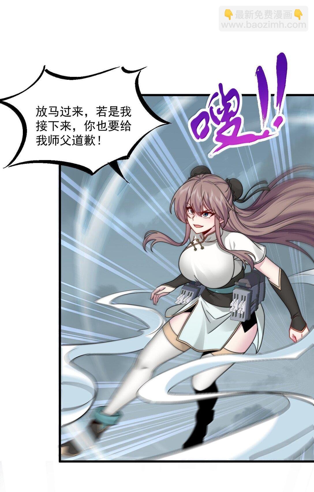 123 势均力敌