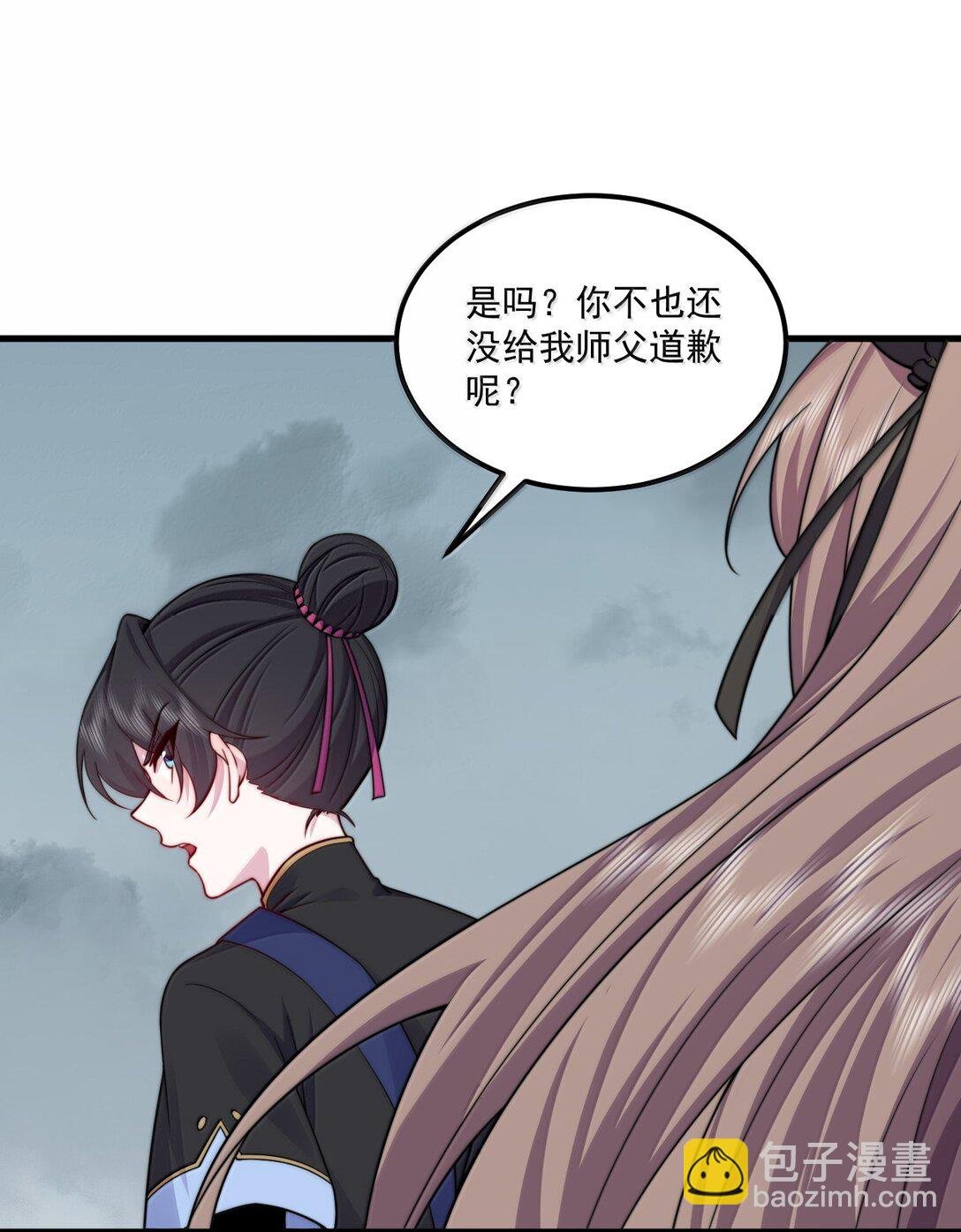 124 我可以做小的
