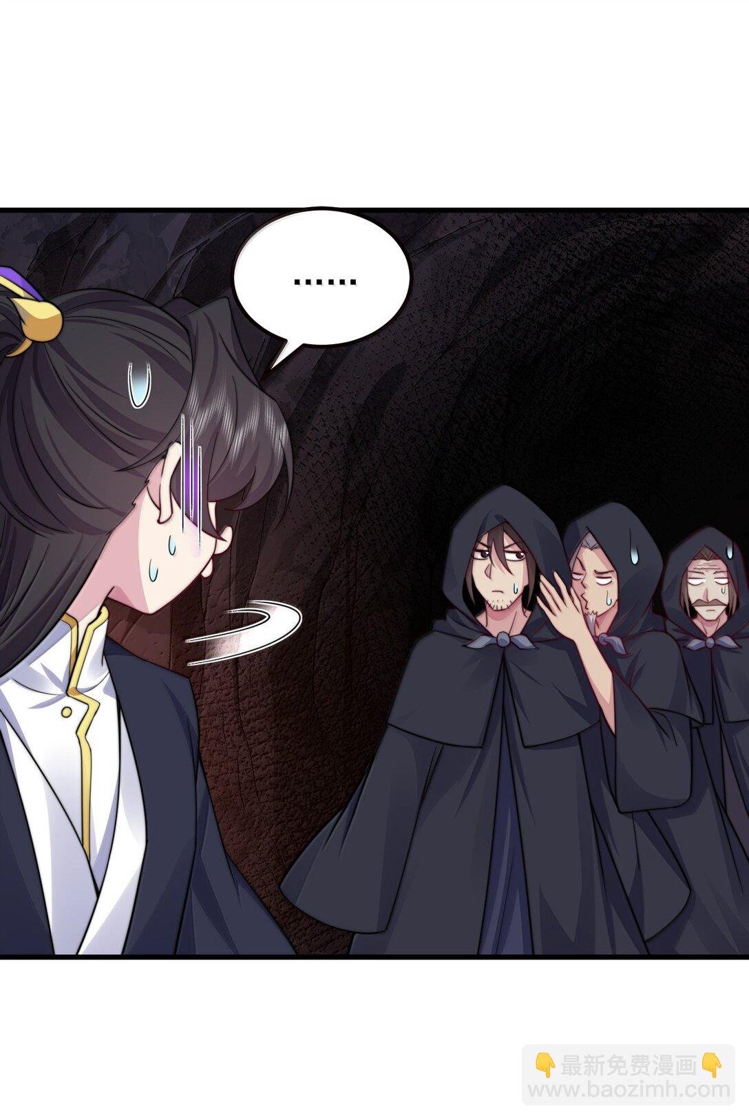 126 跟师妹学习