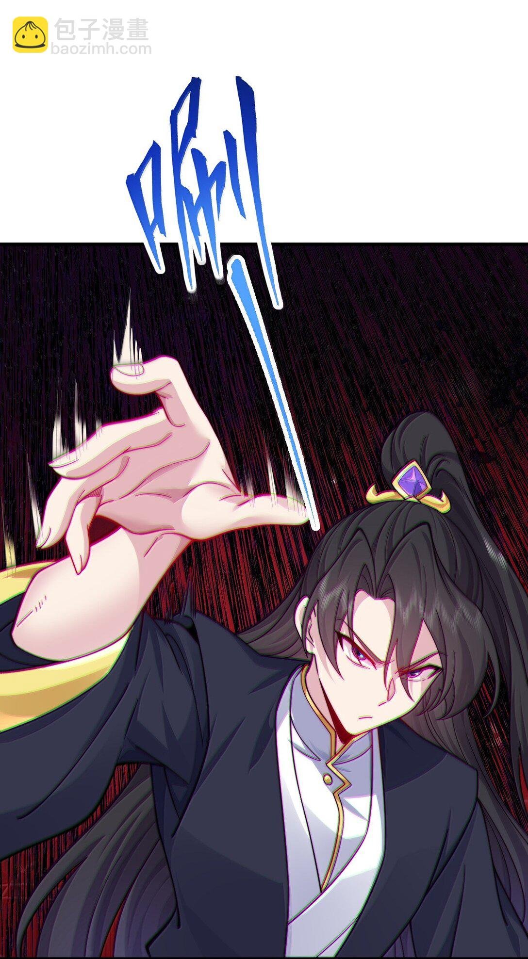 126 跟师妹学习
