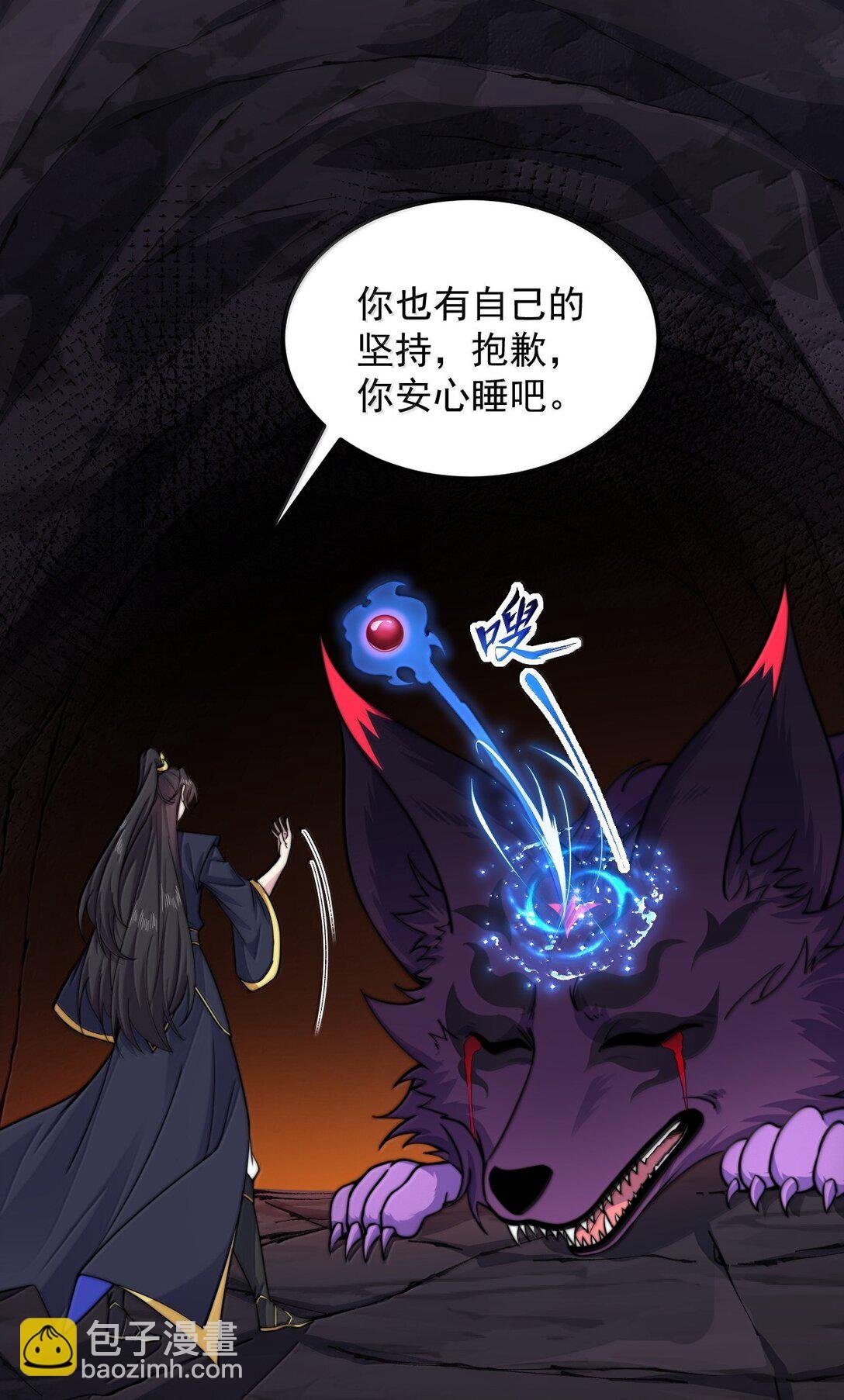 126 跟师妹学习