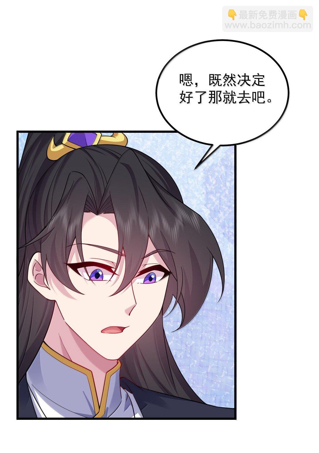 126 跟师妹学习