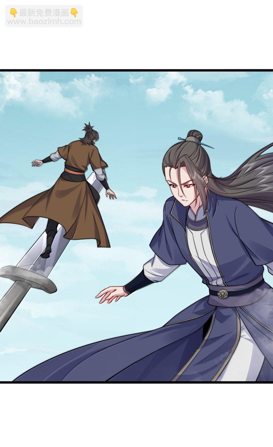 127 神谷宗
