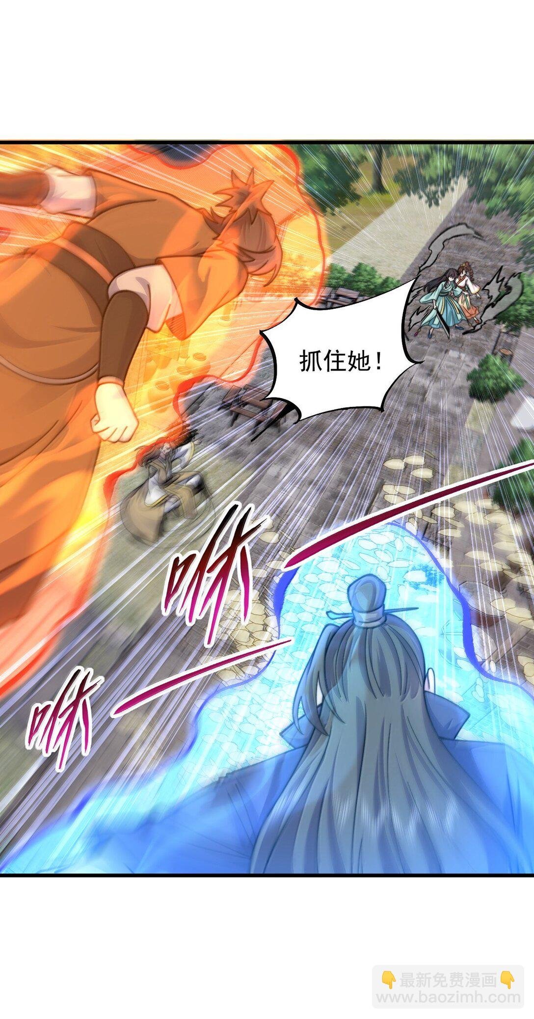 127 神谷宗