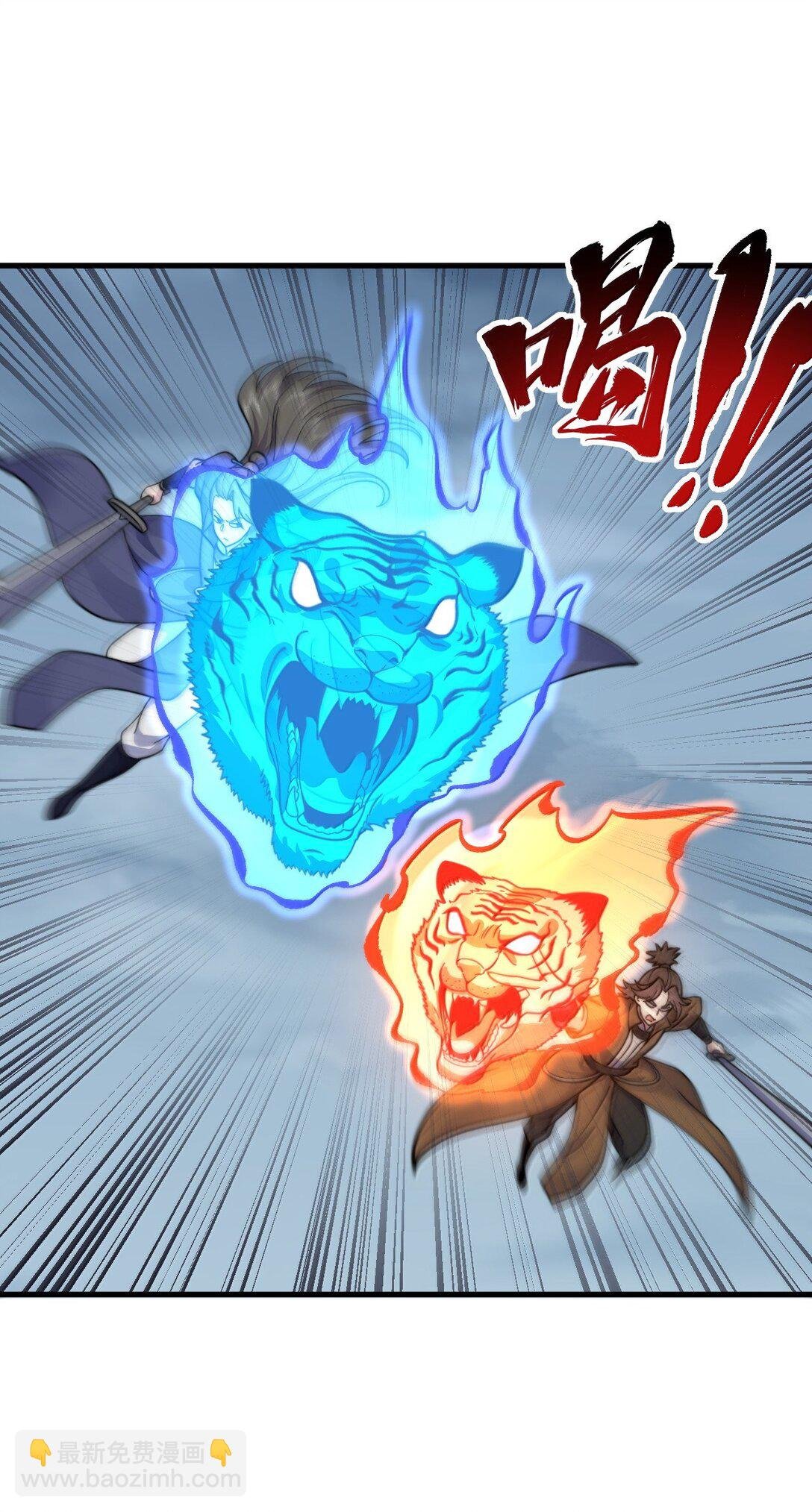 127 神谷宗