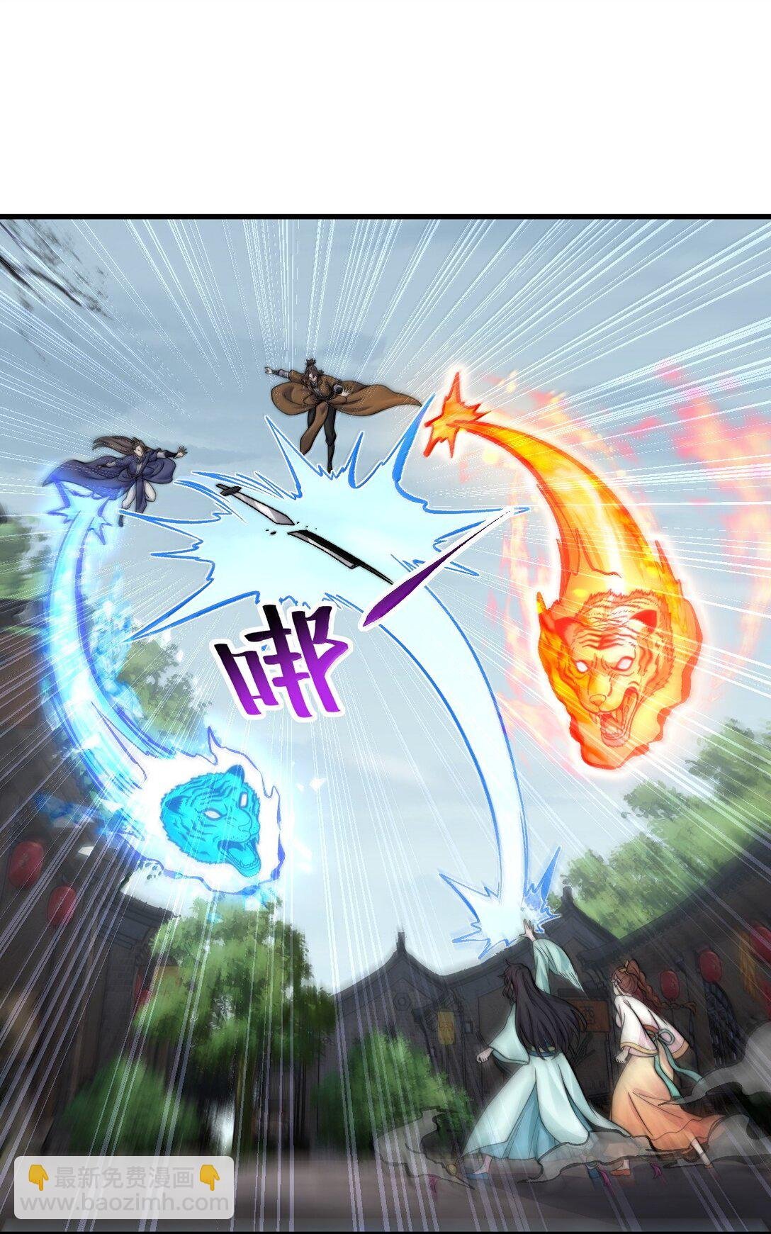 127 神谷宗