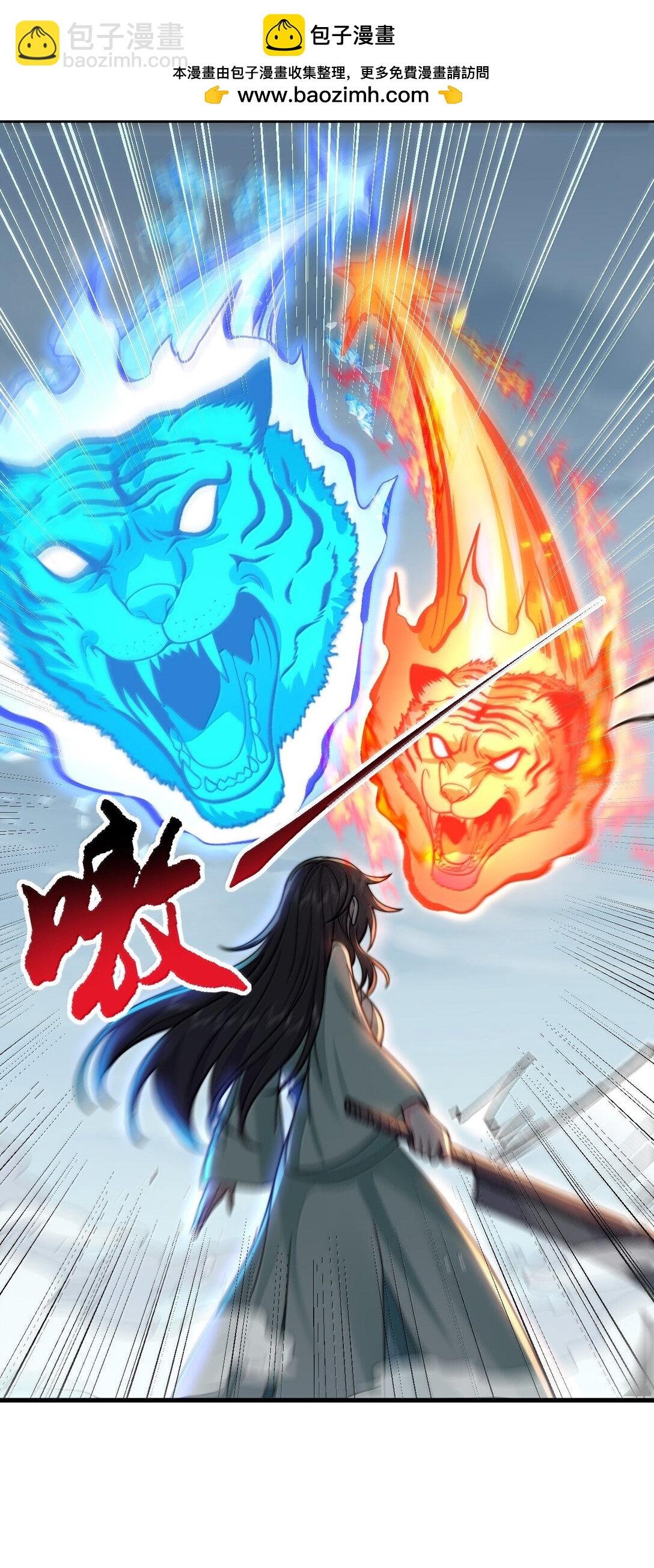 127 神谷宗