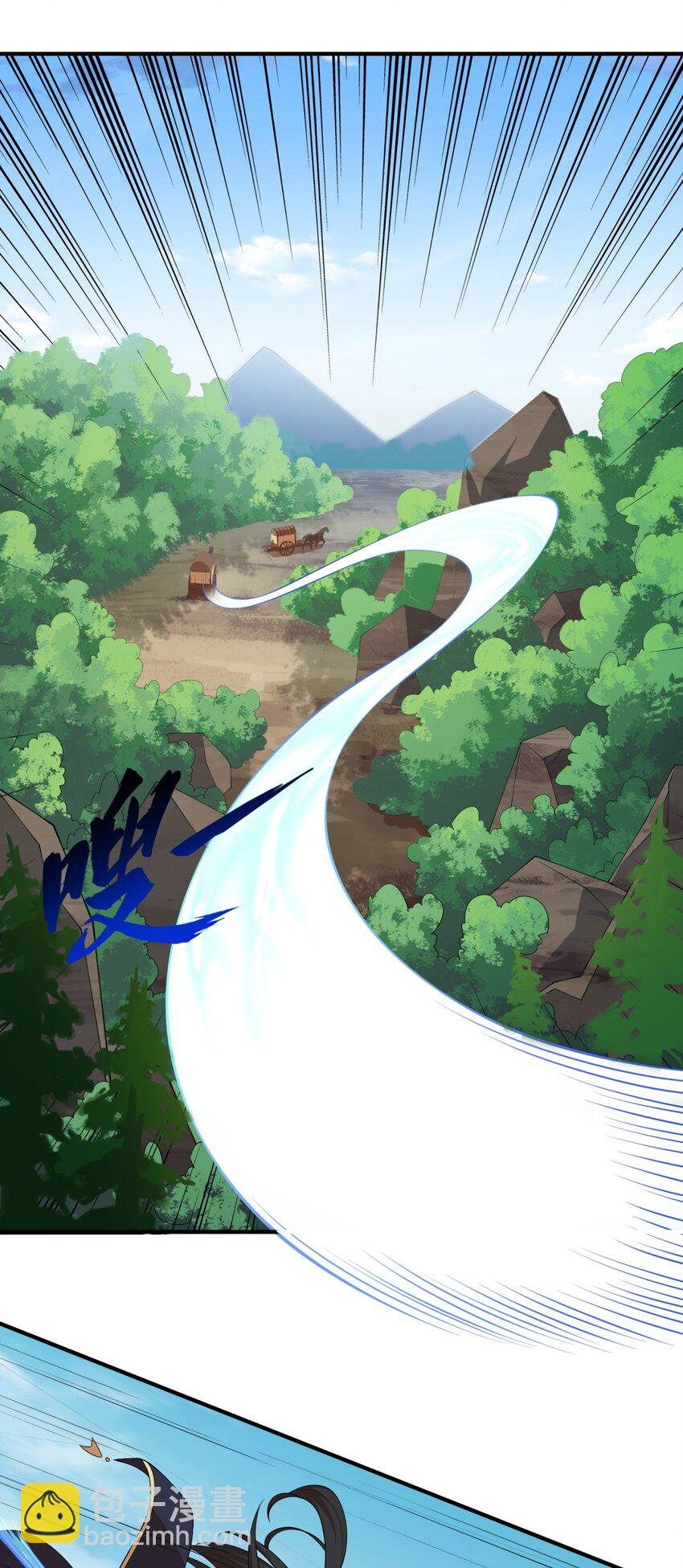 13 第13话
