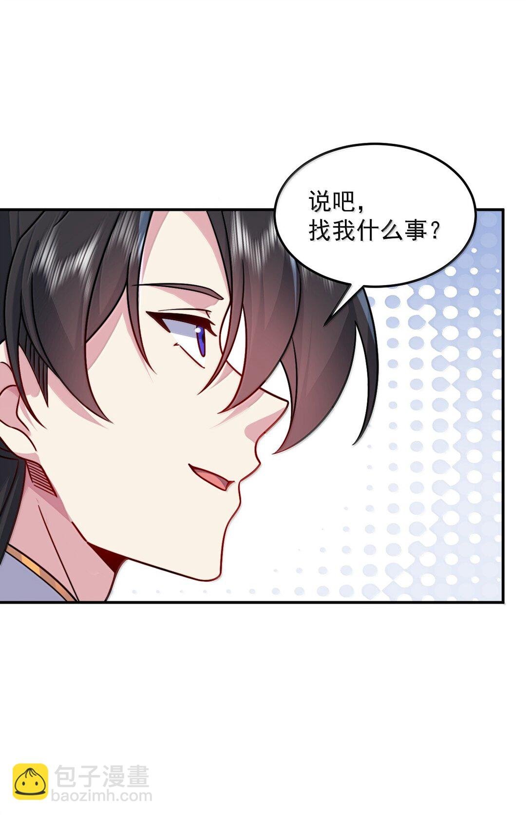 131 演得不行