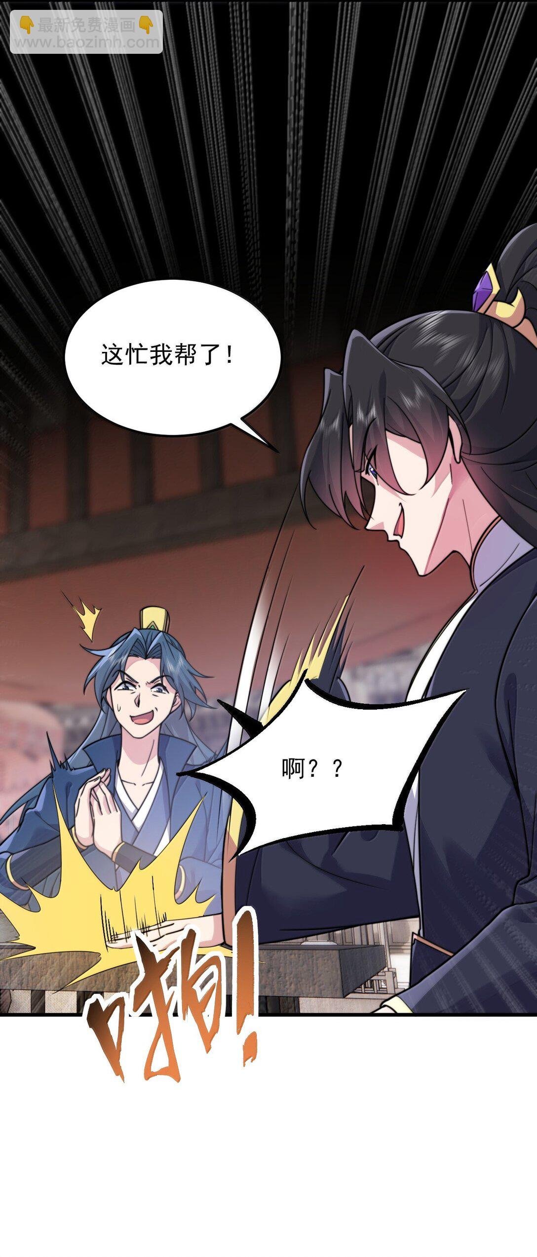 131 演得不行