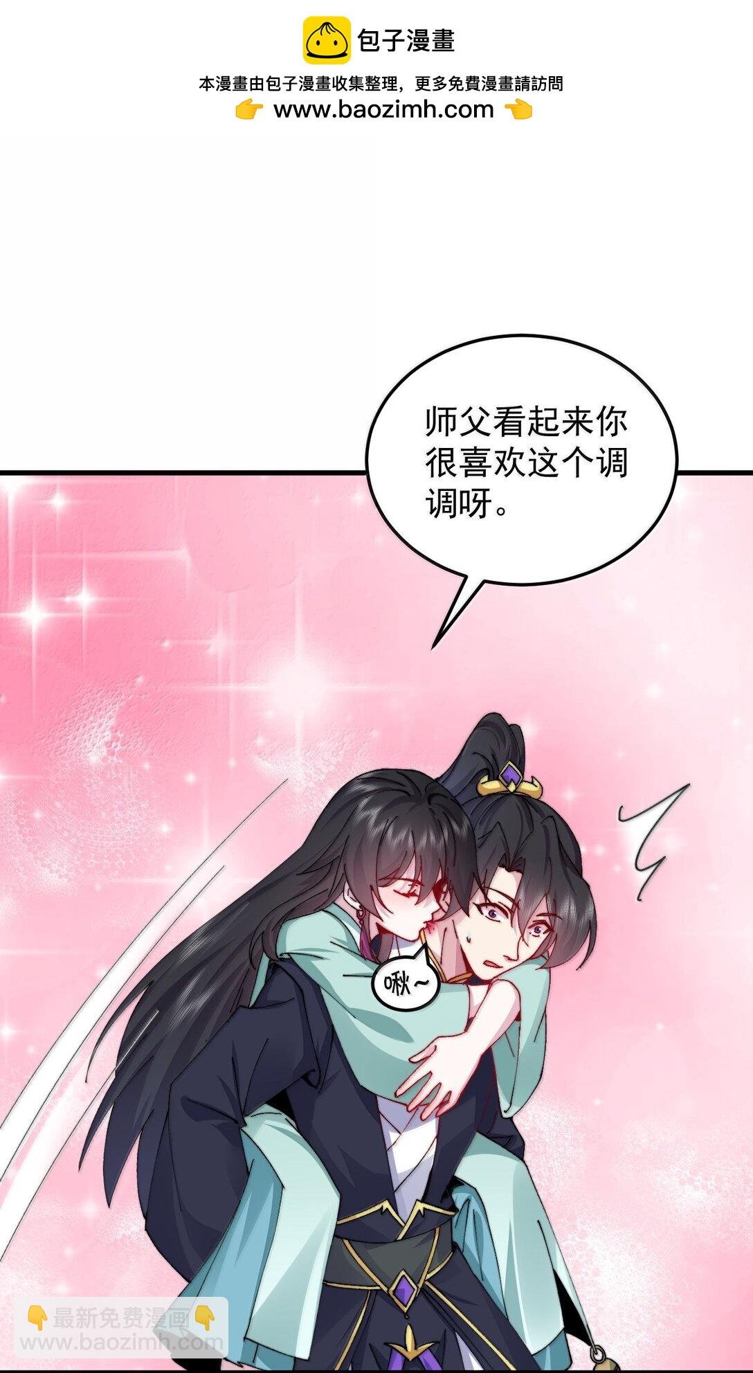 131 演得不行