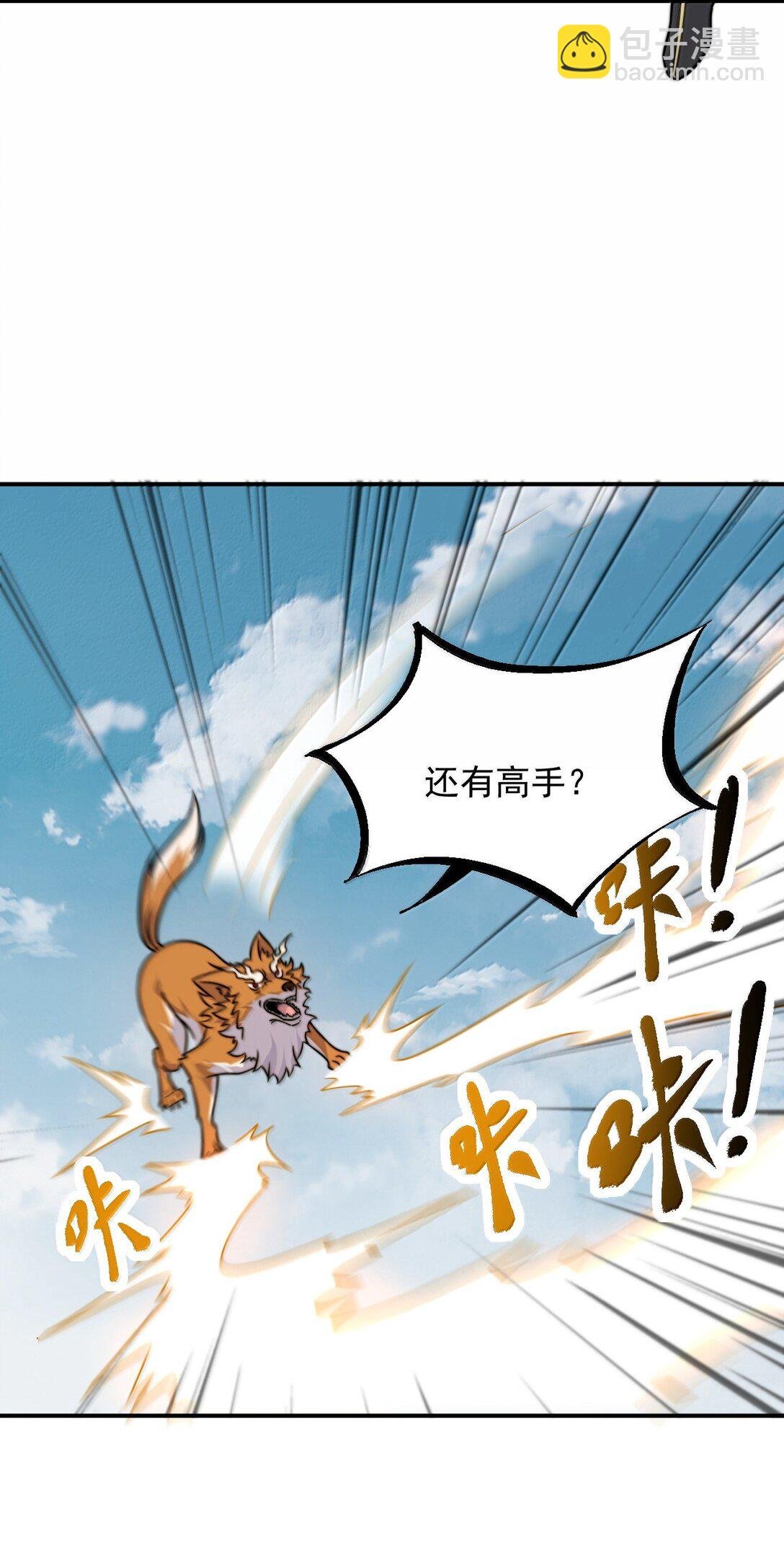 132 演得还行