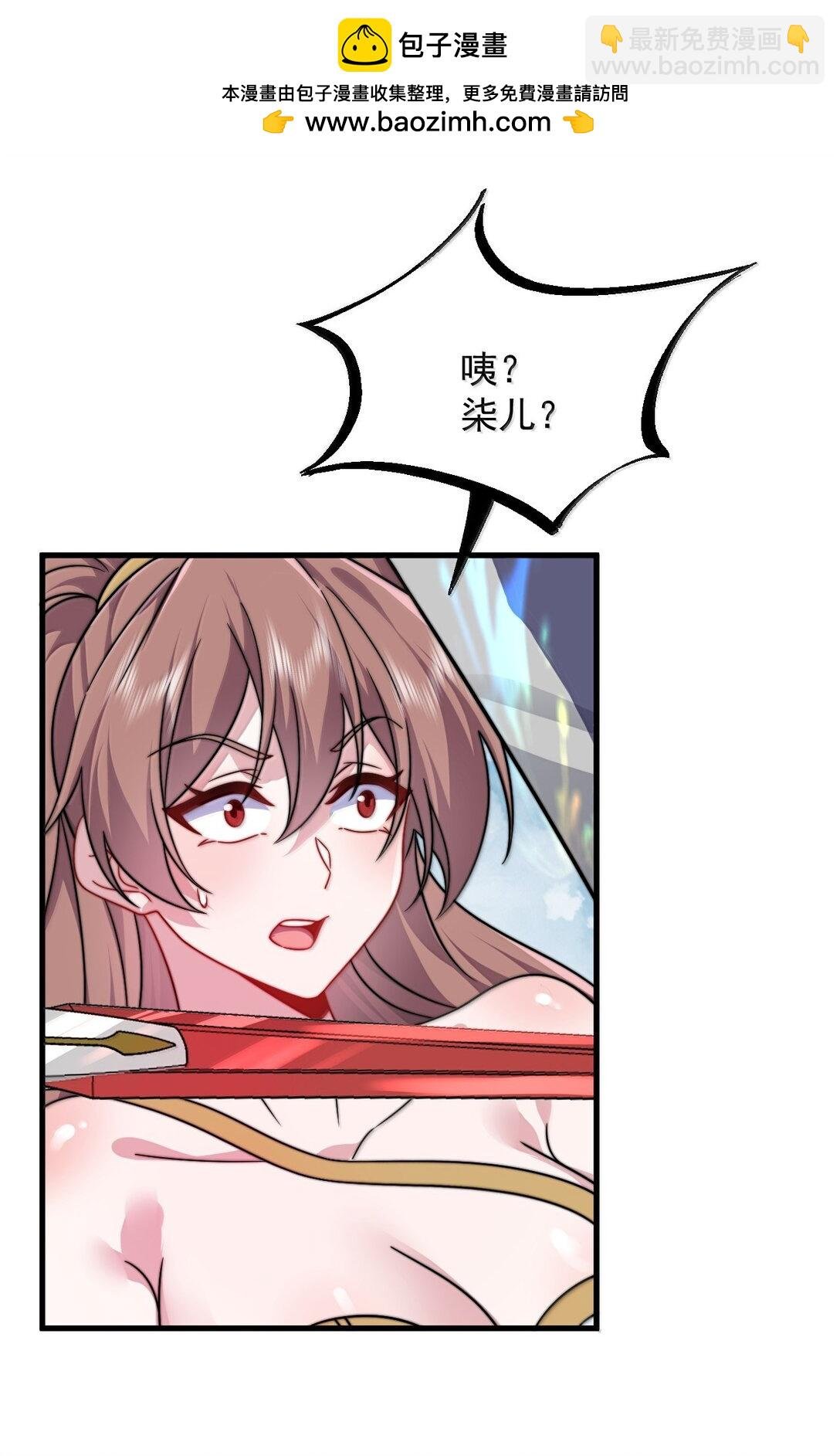 132 演得还行