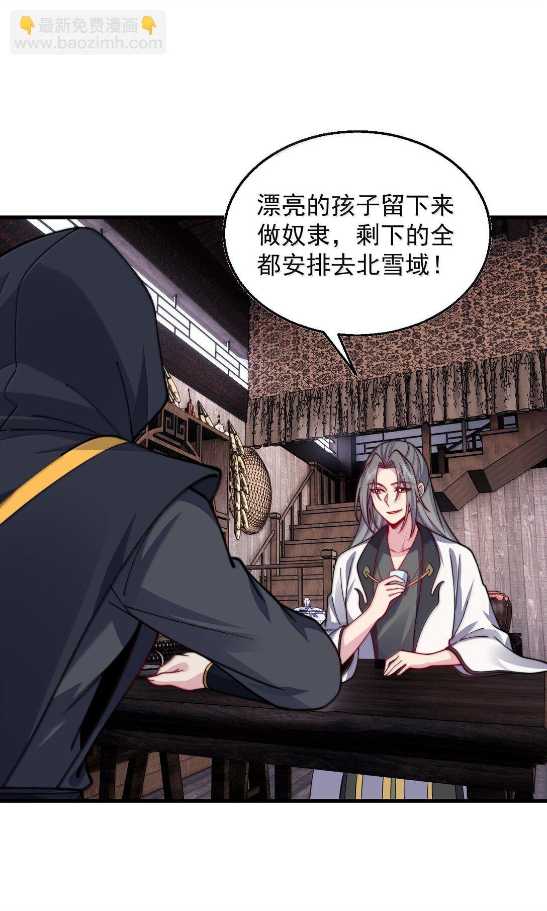 133 不演也行