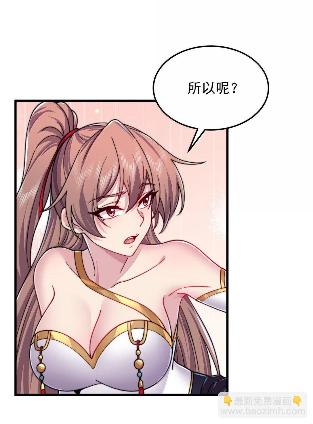 134 套房中的福利