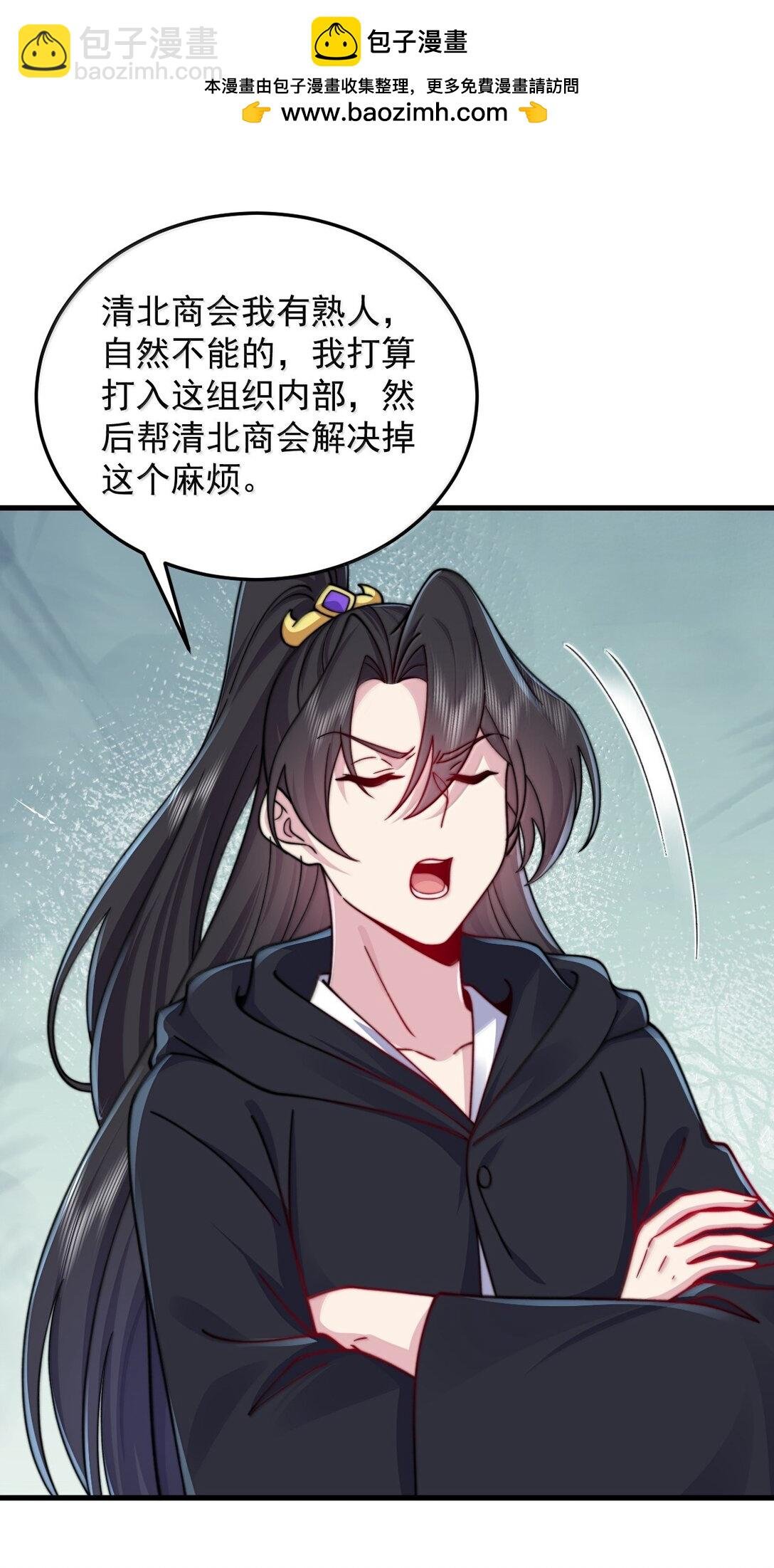 134 套房中的福利