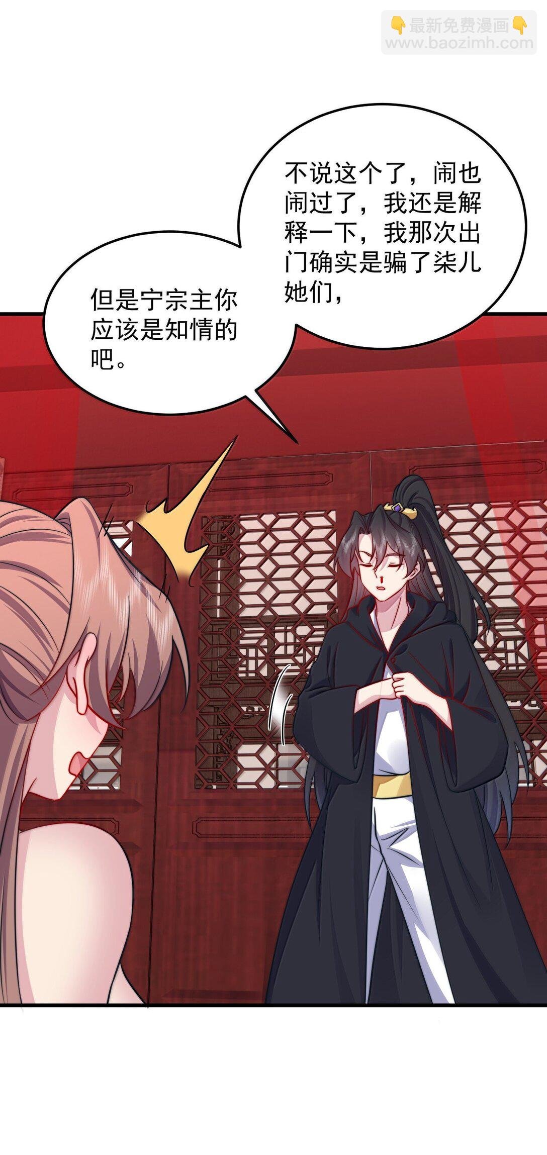 135 好闻