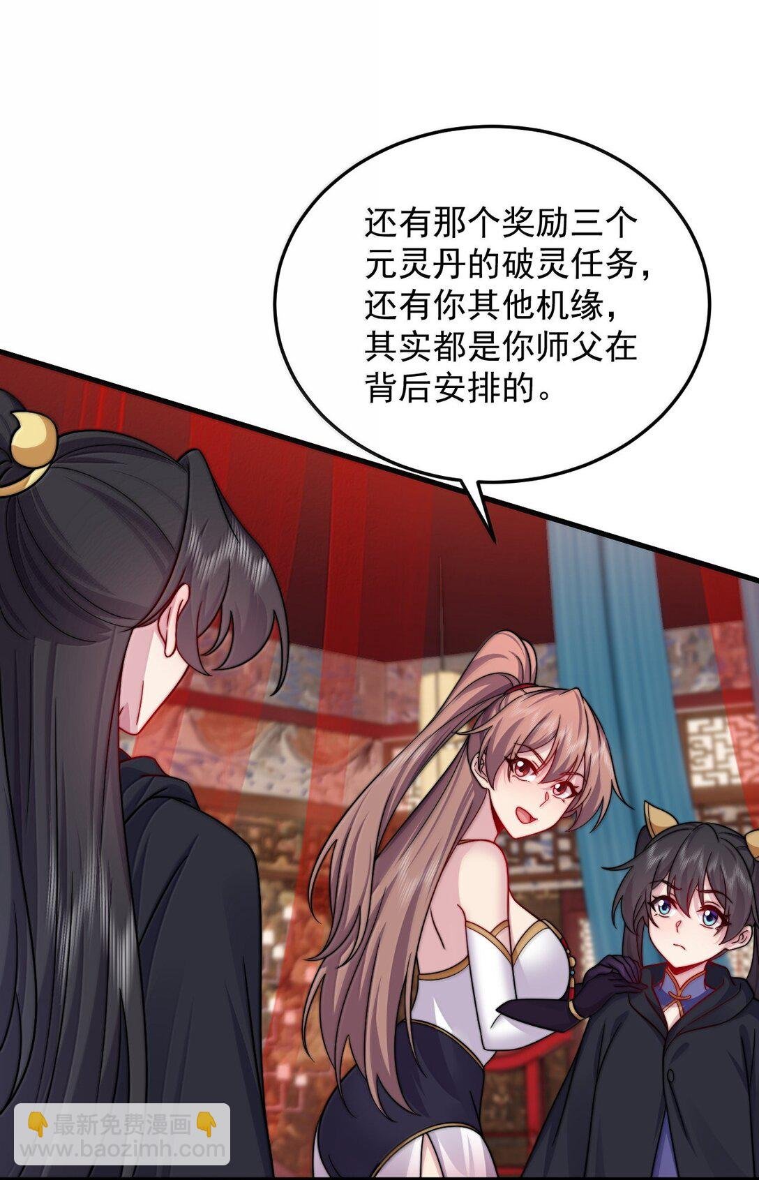 135 好闻