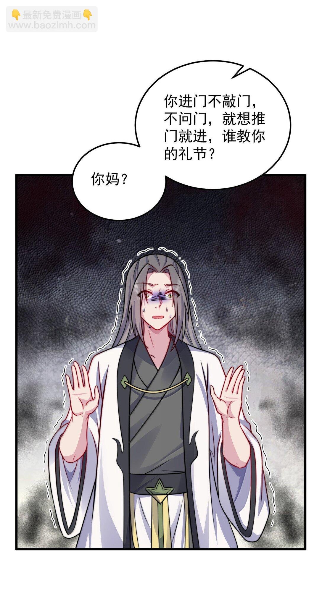 135 好闻