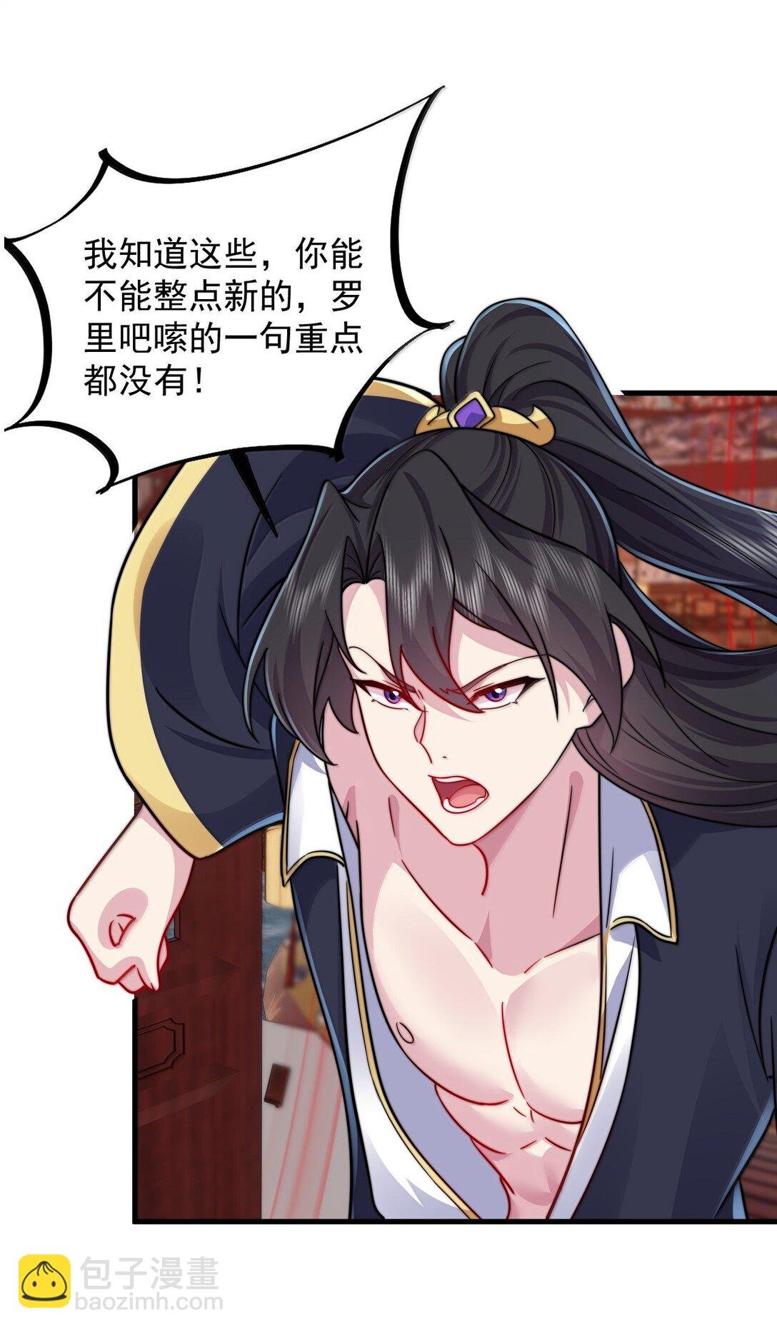135 好闻