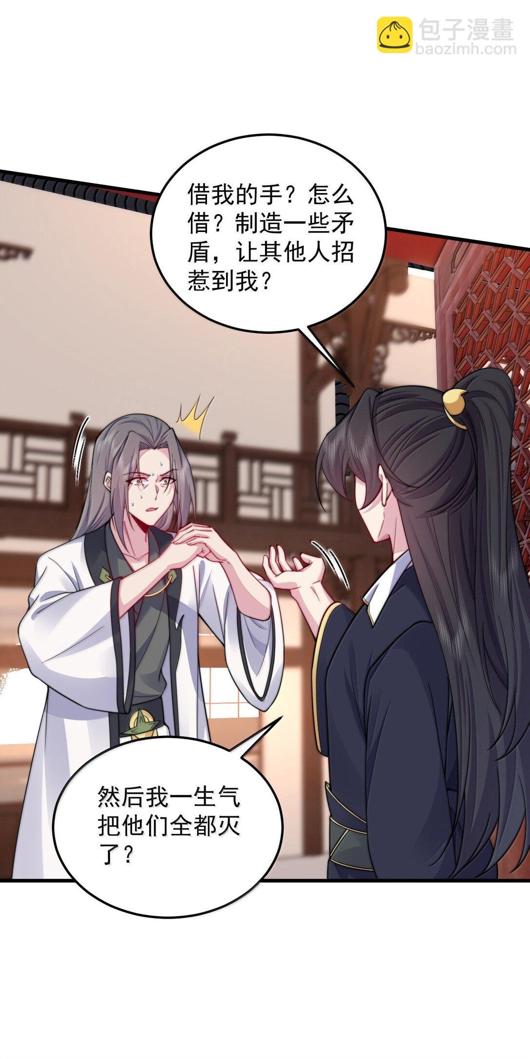 135 好闻