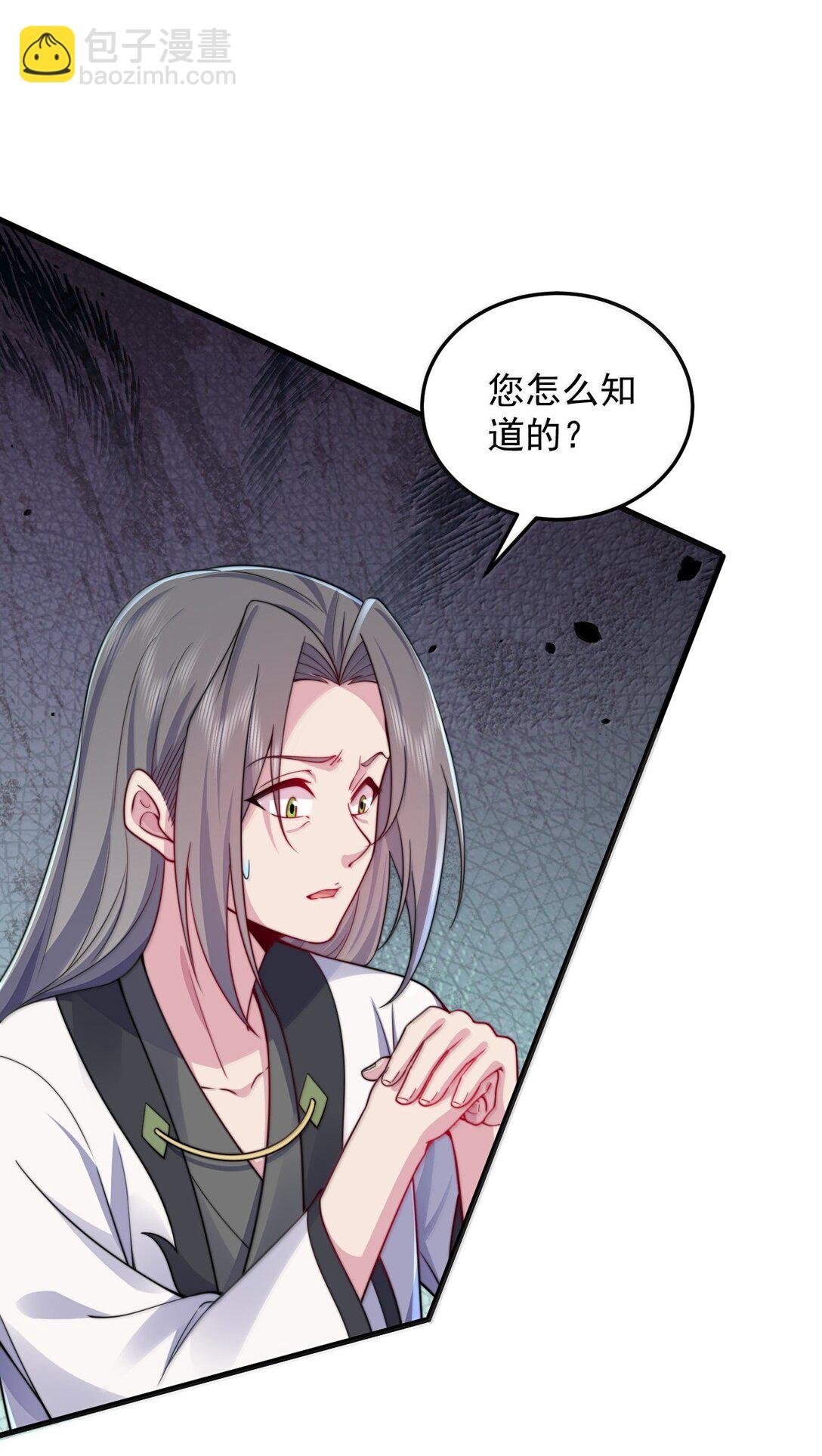 135 好闻