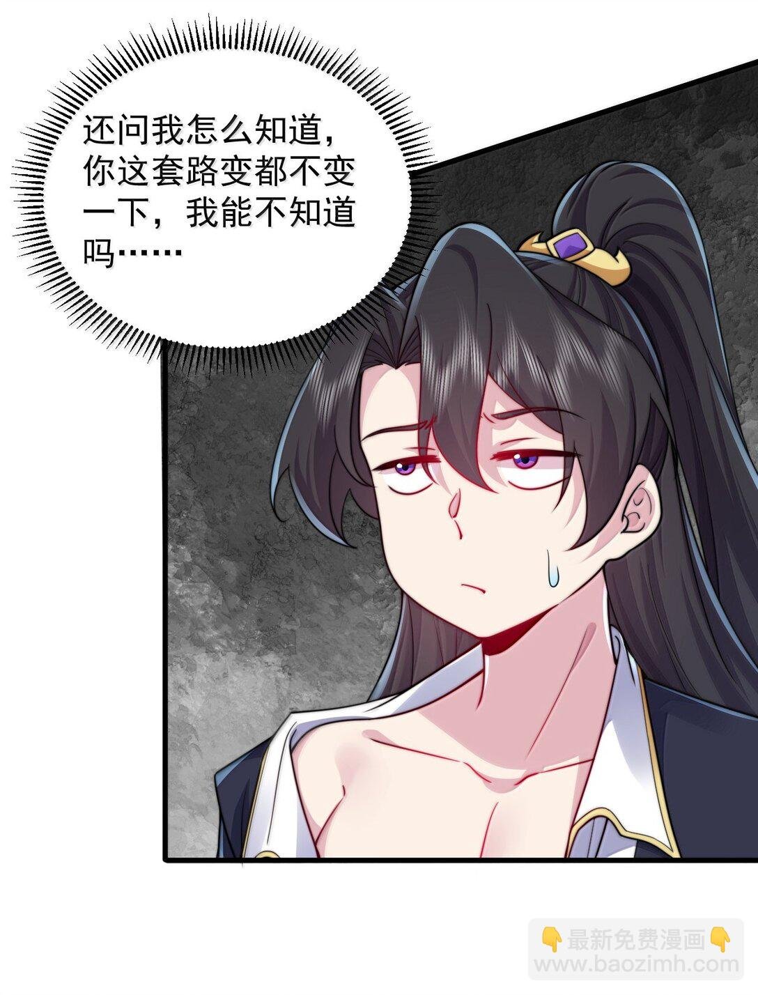 135 好闻