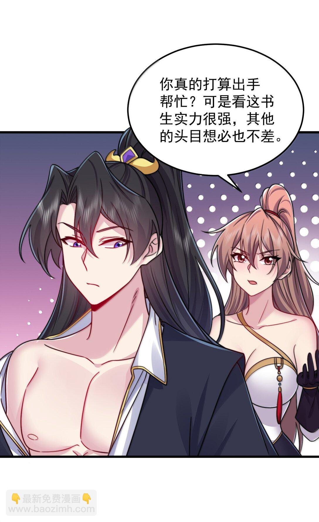 135 好闻
