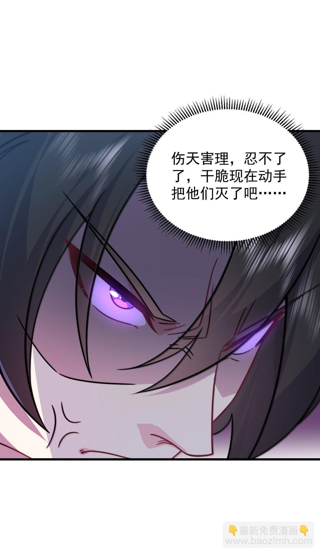 136 邀功